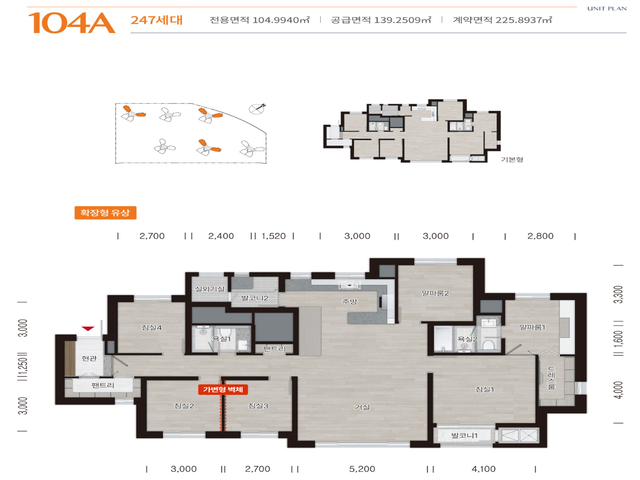 104A 타입 평면도