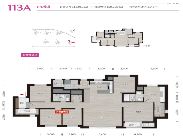 113A 타입 평면도